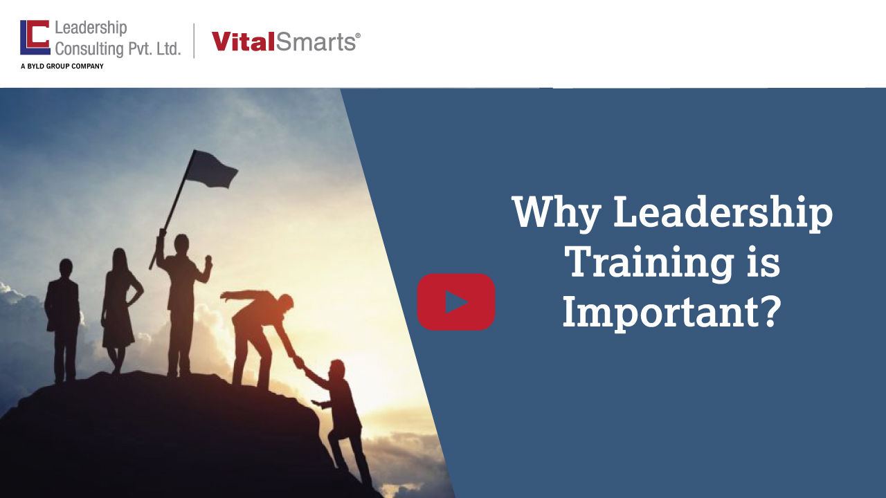 Get leadership training program and improve your skills