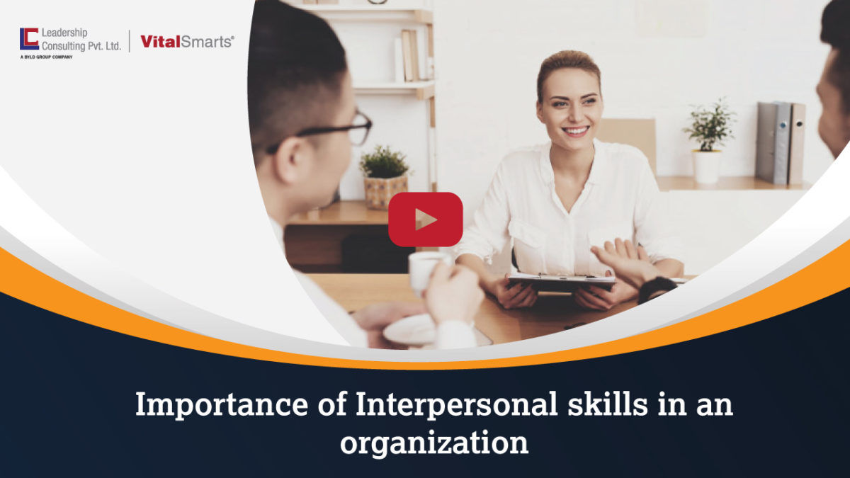 Importance of interpersonal skills for organizational success