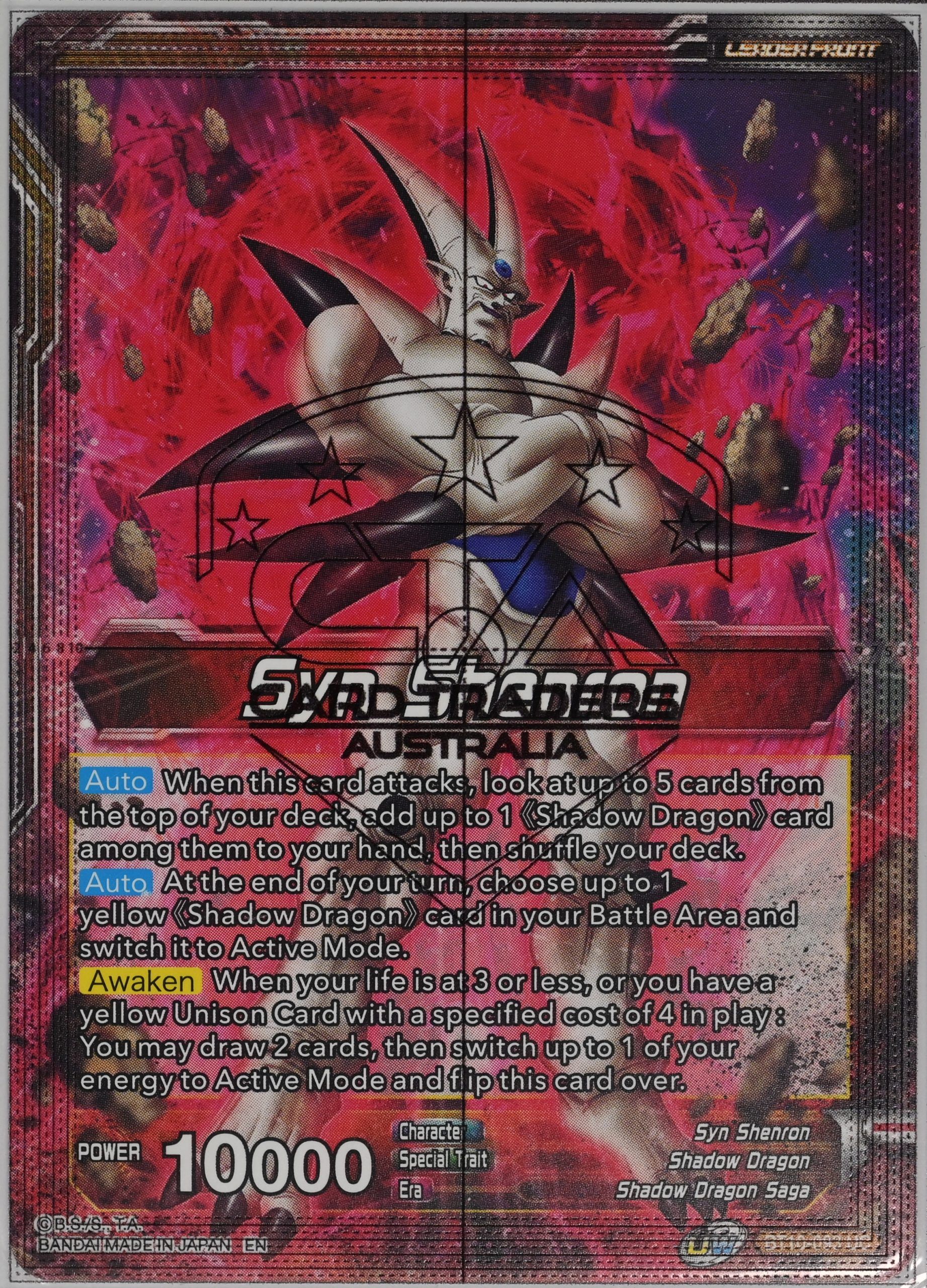 Card Traders Australia