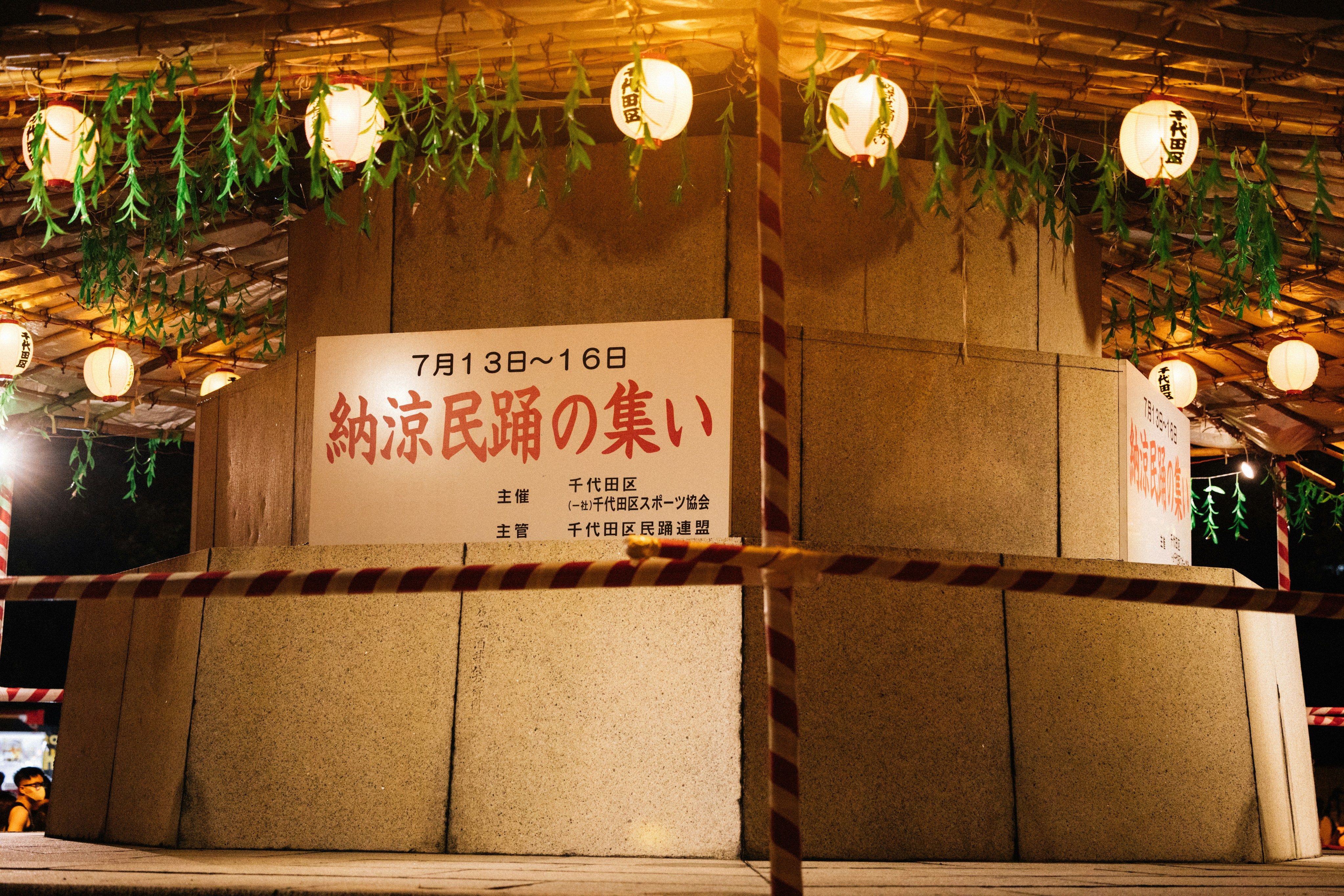 Strage di piazza della Loggia, 51 anni fa