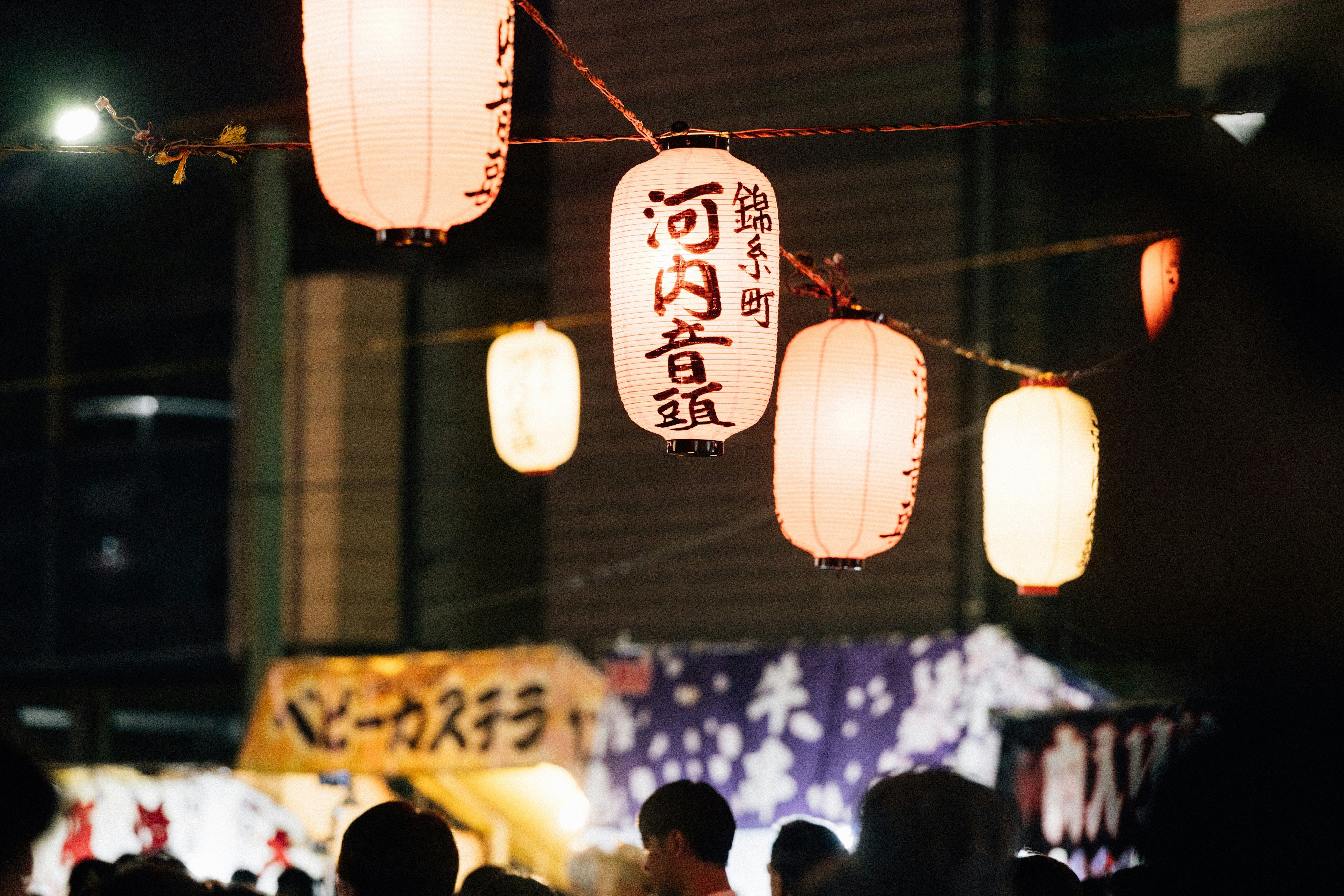 Cathy La Torre – tutte le volte che le donne…