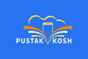 Pustak kosh