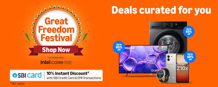 Sticky Footer Offer