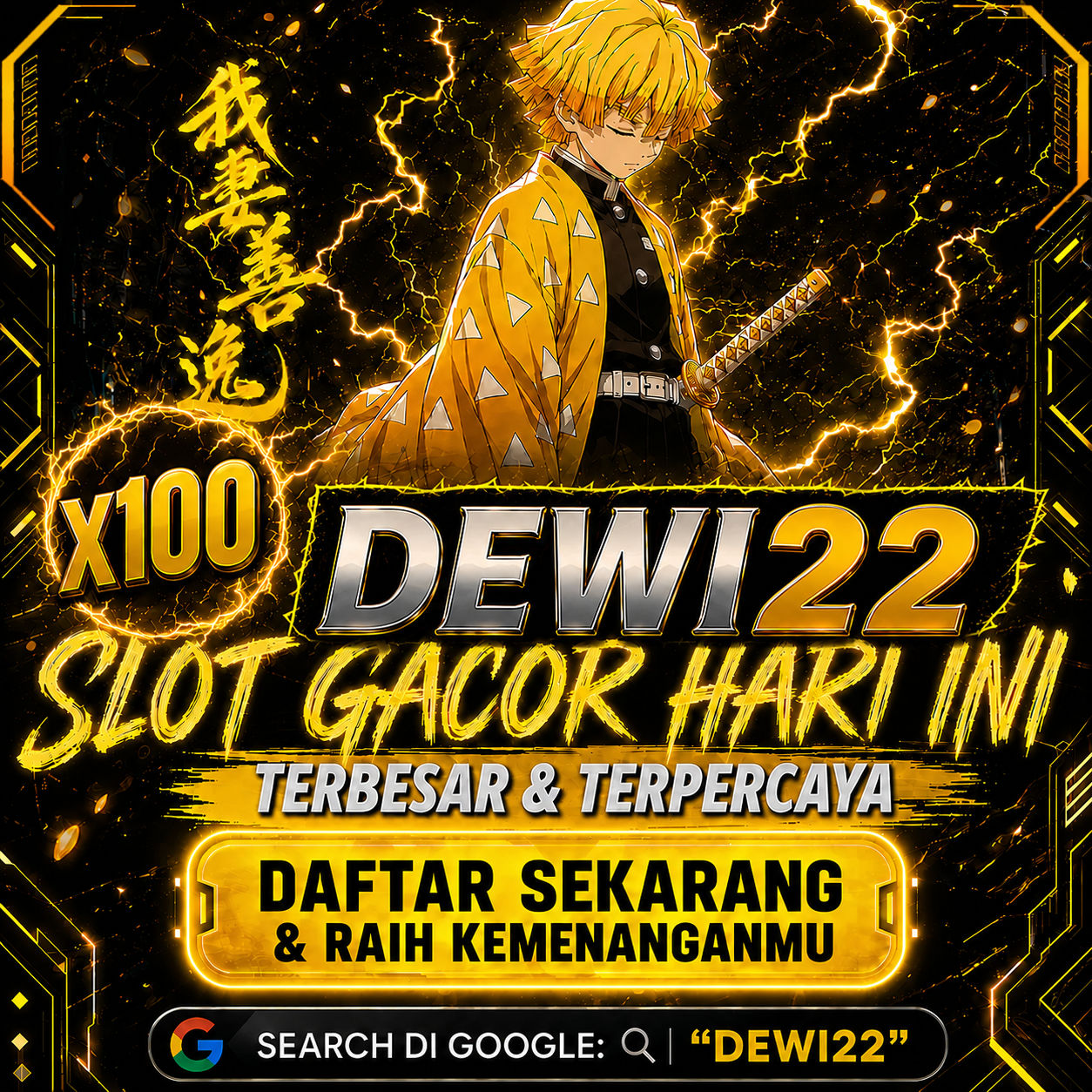 DEWI22
