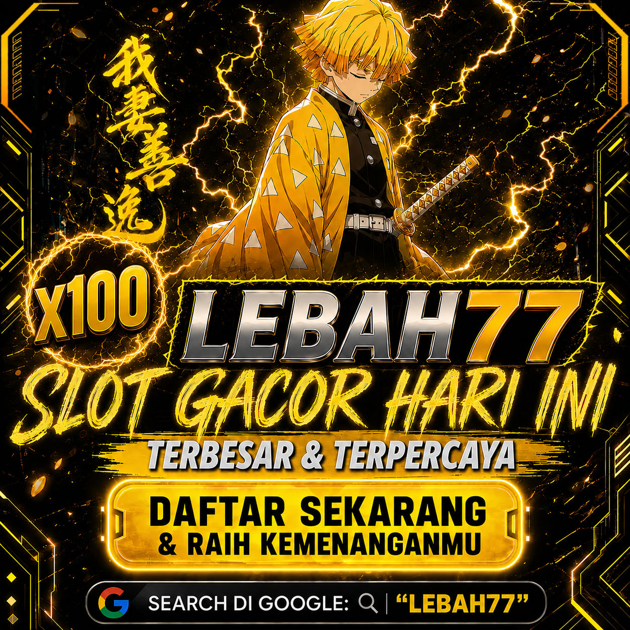 LEBAH77