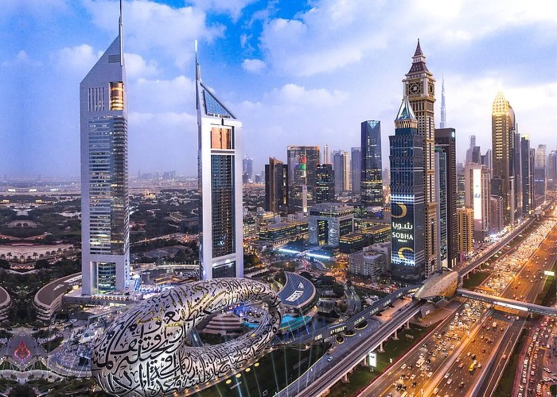 أبوظبي عاصمة الإمارات العربية المتحدة