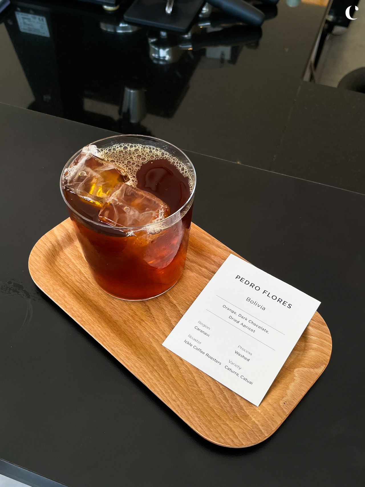กาแฟ Single Origin กับรสชาติเฉพาะที่มีเสน่ห์ - Medium.cnc