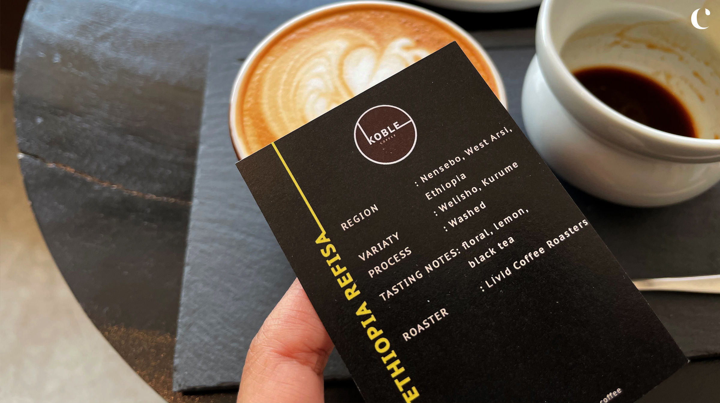 Specialty coffee card บอกรายละเอียดของเมล็ดกาแฟและกระบวนการแปรรูป