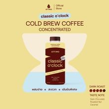 COLD BREW COFFEE CONCENTRATE - Classic O'Clock 330 ml | ATTIMO COFFEE - กาแฟสกัดเย็นเข้มข้นคั่วกลาง