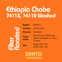 Ethiopia Chabe #74110/74112 Washed - Filter 