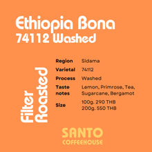 Ethiopia Bona 74112 Washed - Filter 