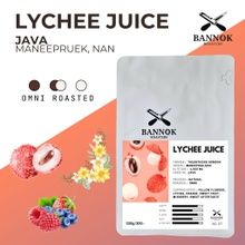 Lychee Juice 