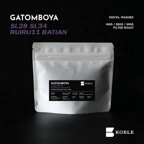 Gatomboya AB 2025 New Crop, Washed, Kenya