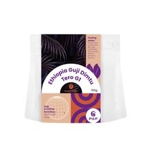 Ethiopia Guji Dimtu Tero G1 (Natural Process)
