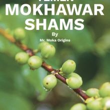 Yemen Hawar Dawairi Natural