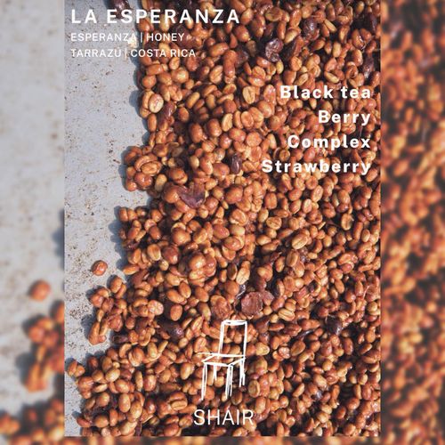 Costa rica La Esperanza