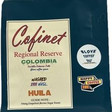Colombia Cofinet