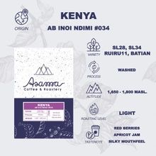 Kenya AB Inoi Ndimi #034
