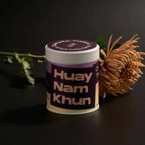Huay Nam Khun (Anaerobic Dry Process)