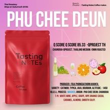 Phu Chee Deun,  Q Project Thailand