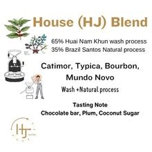 HJ Blend