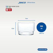 Stackable Tumblers, Fino, Toyo-Sasaki Glass