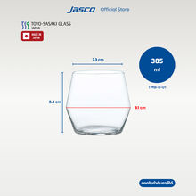 Diamond Tumblers, Fino, Toyo-Sasaki Glass