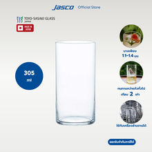 Highball glass, Silk Line, Toyo-Sasaki Glass