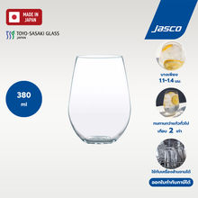 Tulip tumbler, Fino, Toyo-Sasaki Glass