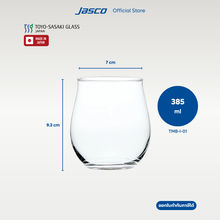 Tulip Tumblers, Fino, Toyo-Sasaki Glass