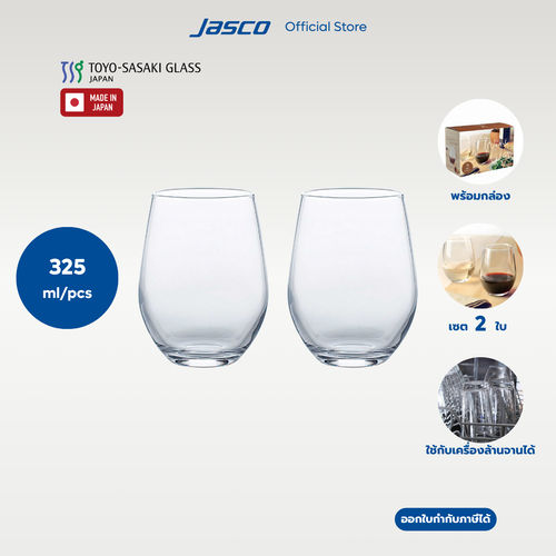 Thin Tumbler Set, 340 ml, Toyo-Sasaki Glass