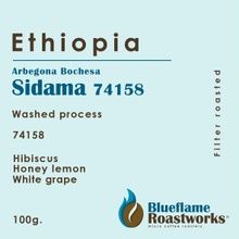 Sidama Arbegona Bochesa