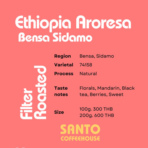 Ethiopia Aroresa Natural