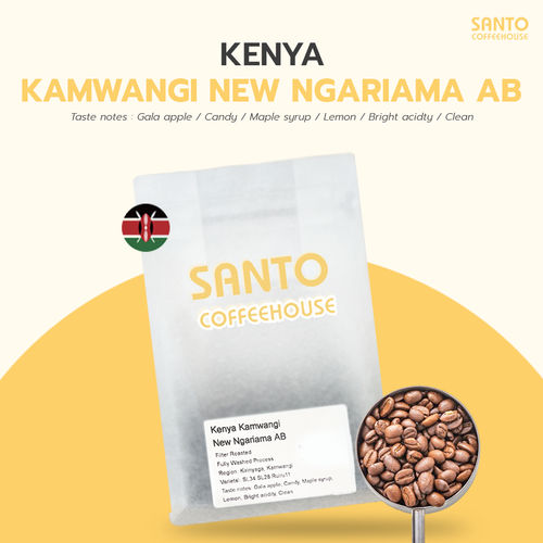 Kenya Kamwangi New Ngariama AB