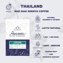 Sirinya Coffee Farm Anaerobic Lactic Natural