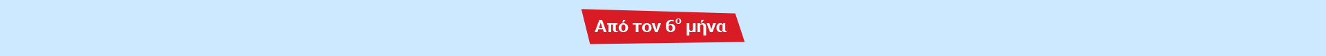 6osMhnas