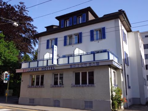 Bellpark Hostel — foto 1