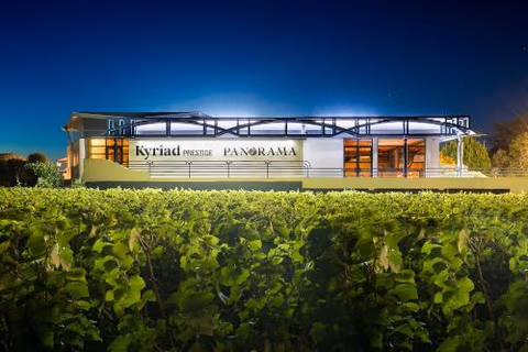 Kyriad Prestige Beaune le Panorama — foto 1