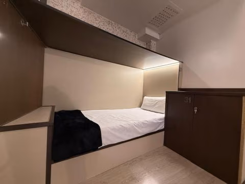 Hostel TKH-Rooms Mate — photo 2