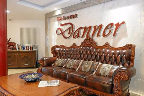 Hotel Danner — foto 9
