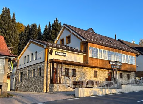 Penzion Aurelia Donovaly — foto 1