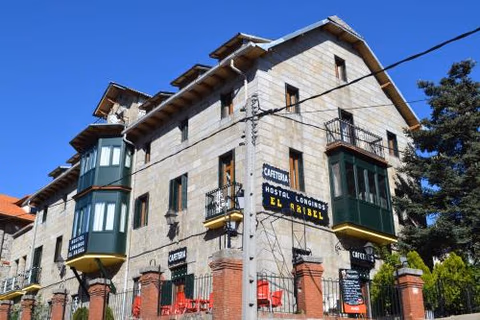 Hostal Longinos El Aribel — photo 2
