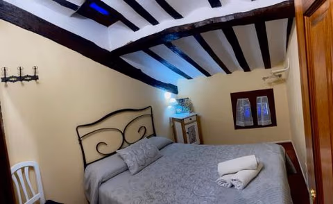 Casa Rural La Alpargatería — foto 3