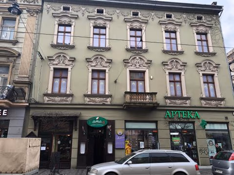 Ametyst Hostel — photo 6