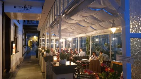 Rhein Hotel Bacharach — photo 6