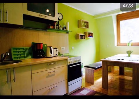 Apartment Moselblick mit Kamin — foto 1