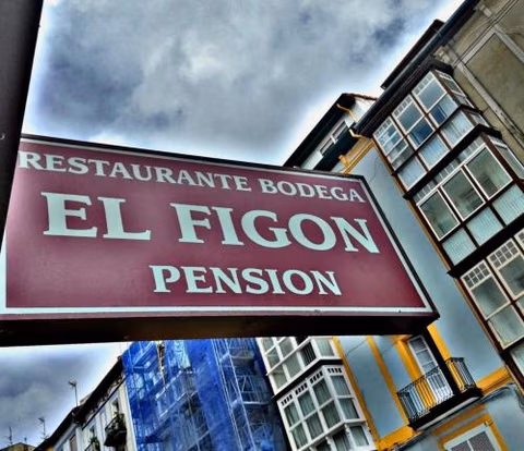 Pension El Figon — foto 2