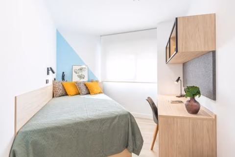 Micampus Salamanca Student Residence — foto 1