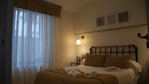 LANTIGUA CASA RURAL — foto 4
