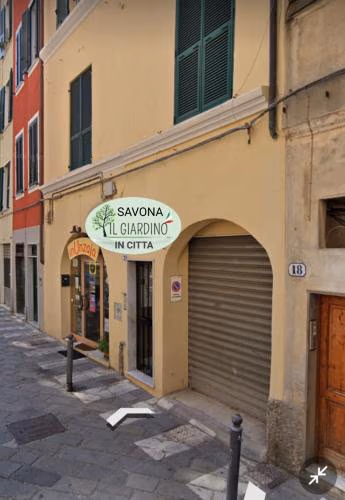 Il giardino in città Savona — foto 1